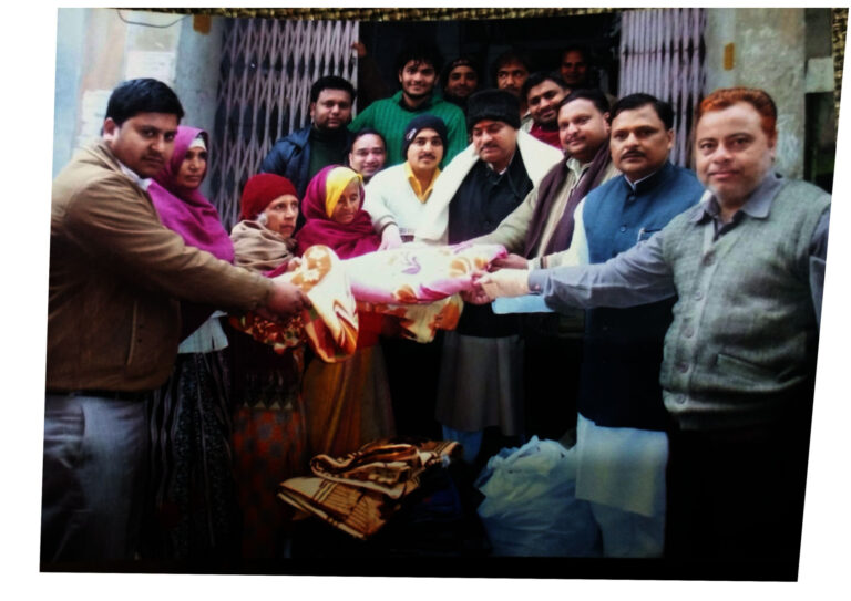 Donation and support activity of the Trust