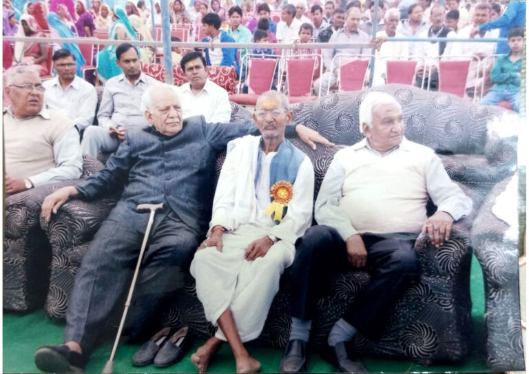 Shree Haridas Sheetal Chhaya Trust event and program