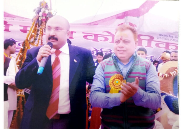 Shree Haridas Sheetal Chhaya Trust event and program