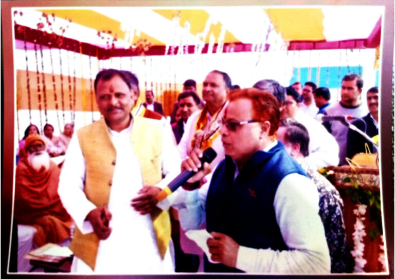 Shree Haridas Sheetal Chhaya Trust event and program