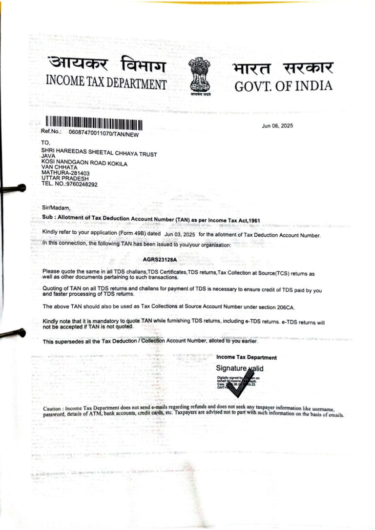 Shree Haridas Sheetal Chhaya Trust certificate / legal document