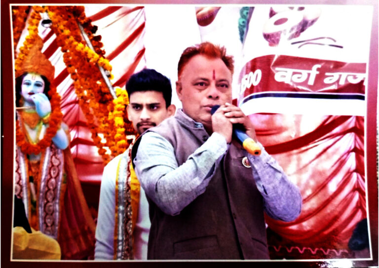Shree Haridas Sheetal Chhaya Trust event and program