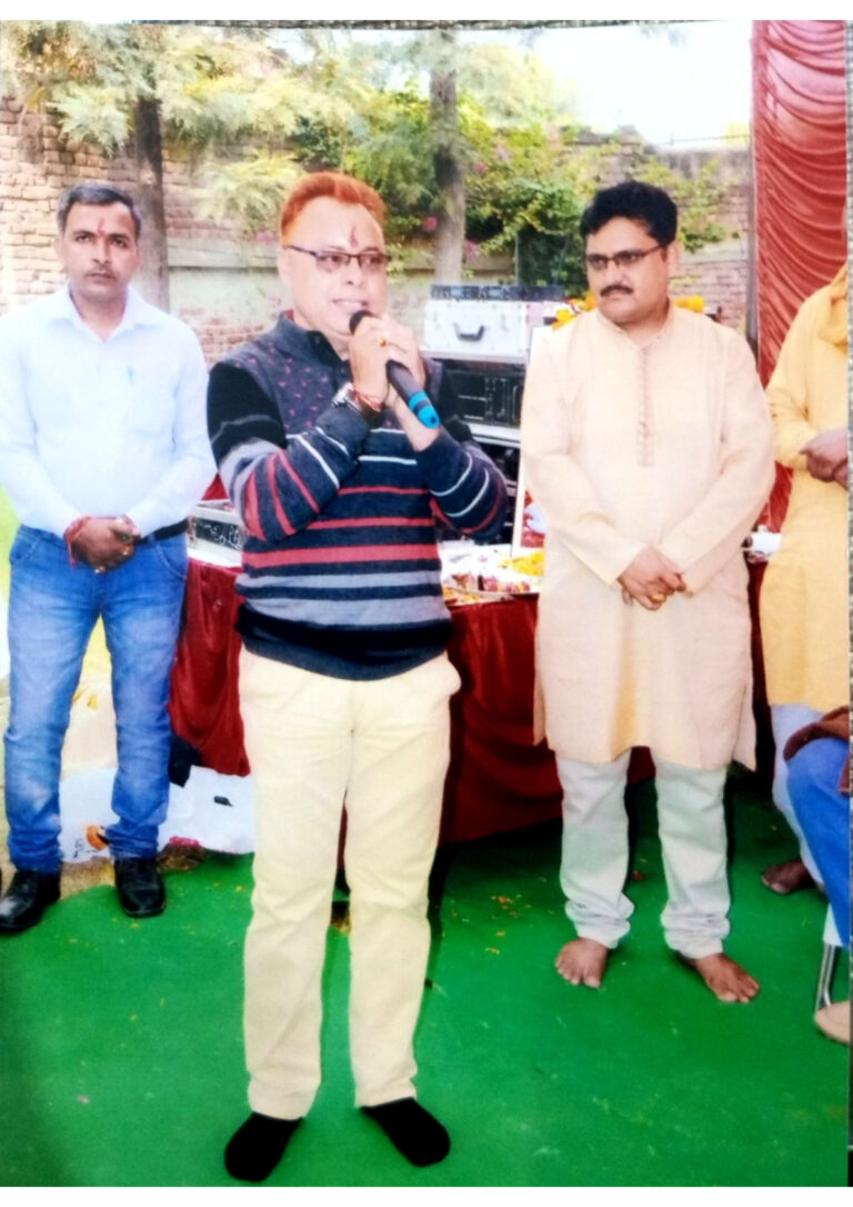Shree Haridas Sheetal Chhaya Trust event and program